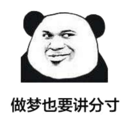 如何快速提升自己的炒股水平,拾荒網