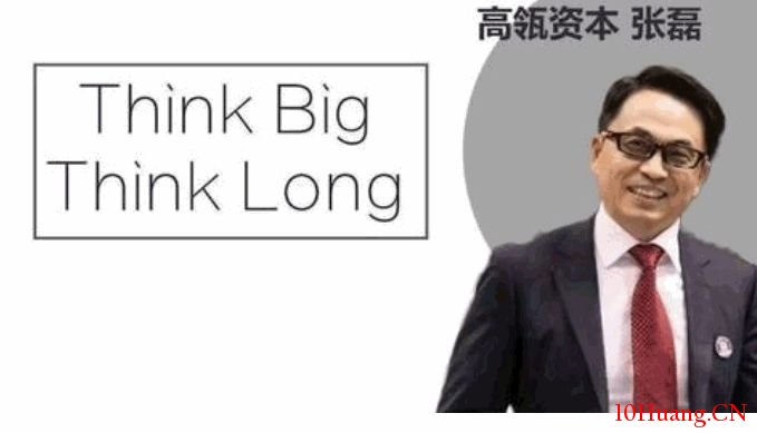 賣飛、錯過好股怎麼辦？（圖解）,拾荒網