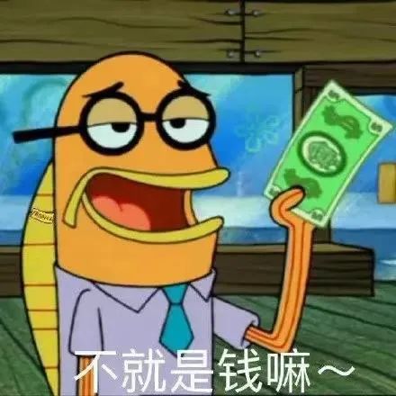 股市裡的莊傢是誰？,拾荒網