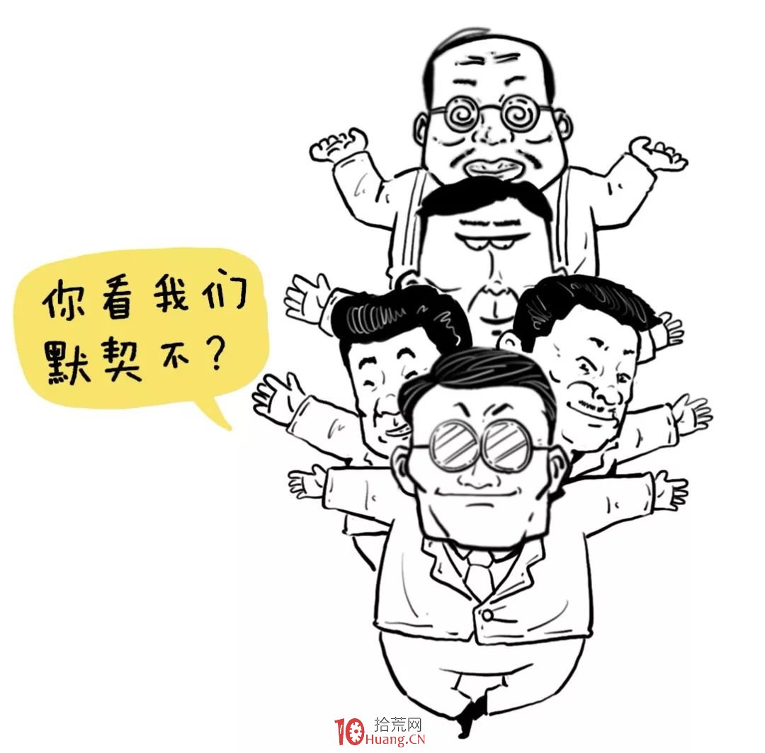 熱門題材選股法 熱門題材選股法,拾荒網