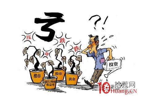 從穩定虧損到穩定盈利之三：學會獨立思考,拾荒網