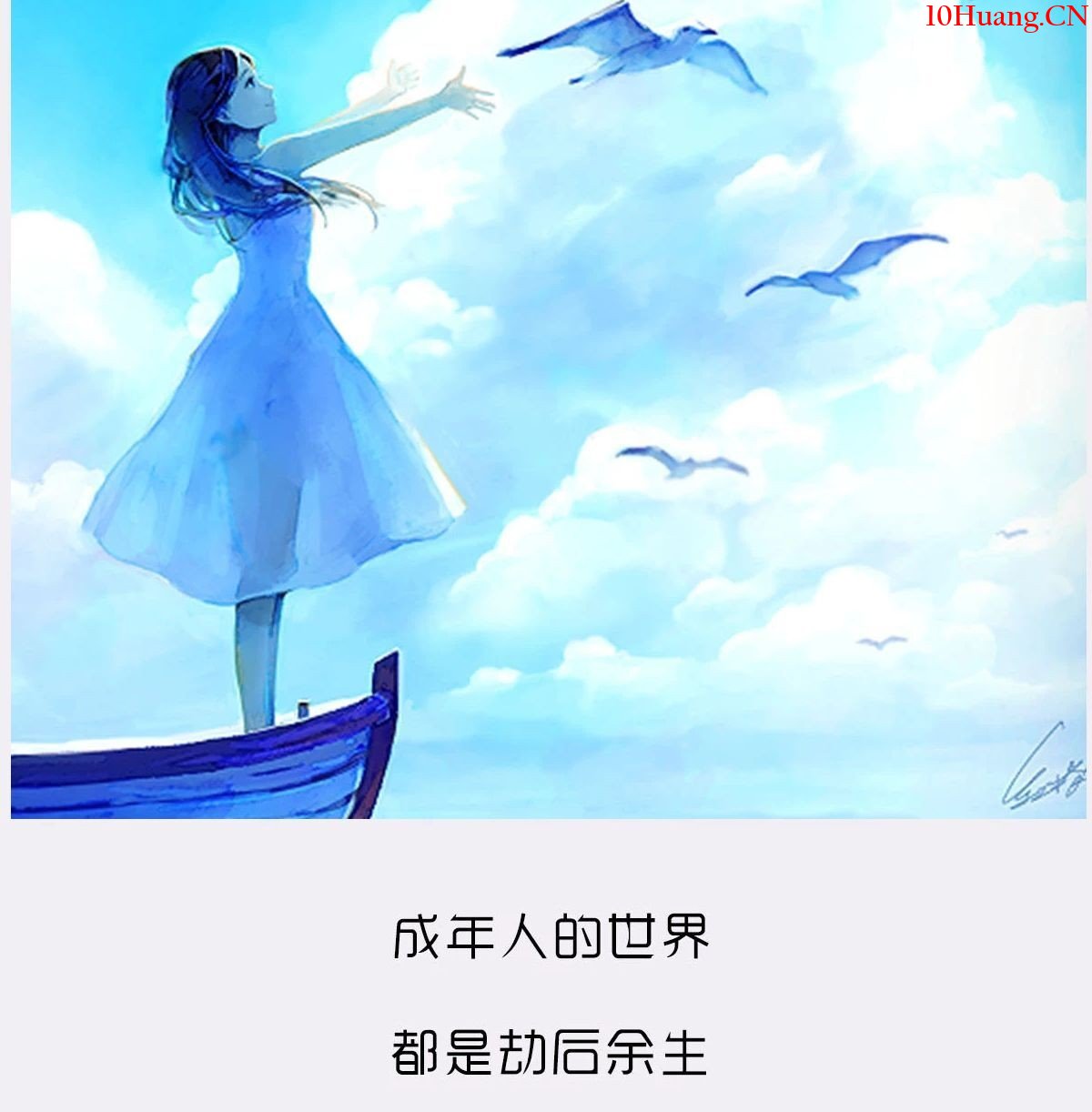 怎麼玩創新高的股票？,拾荒網