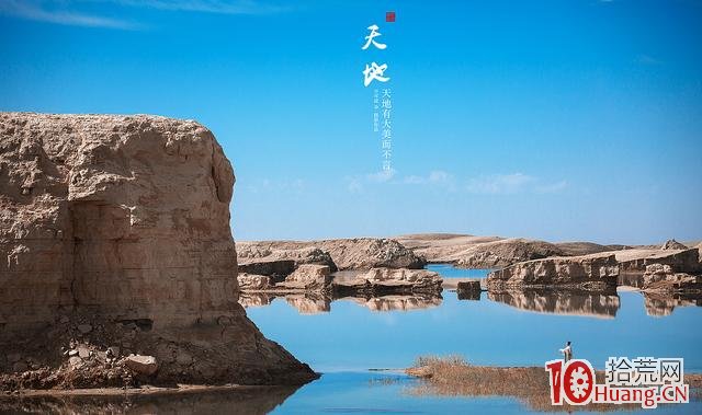 交易史上最經典美文:孤獨的交易者(上) 交易史上最經典美文:孤獨的交易者(上),拾荒網