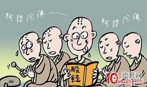 股市迷局之賣瞭就漲買瞭就跌的心理剖析,拾荒網