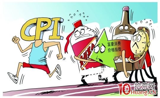 CPI指數是什麼_股票術語詳解,拾荒網