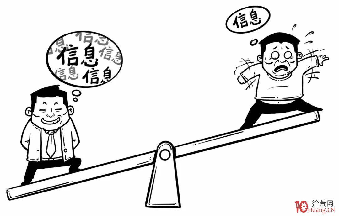 炒對題材躺著賺錢！關鍵是你會看嗎？短線選股秘笈——題材炒作邏輯（漫畫圖解）,拾荒網