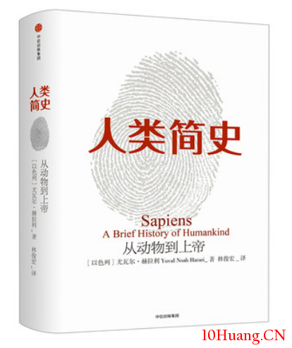 交易高手推薦的幾本好書,拾荒網