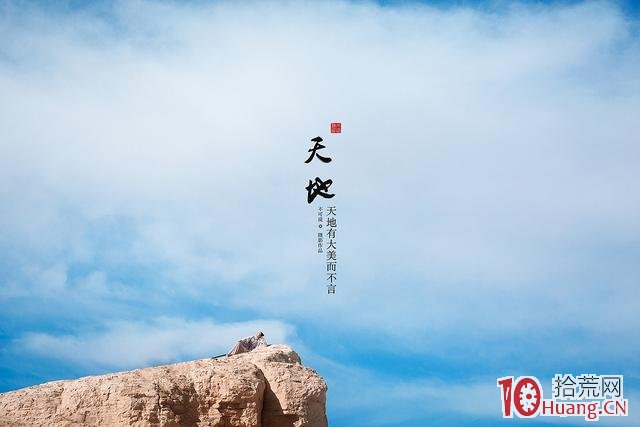 交易史上最經典美文:孤獨的交易者(上) 交易史上最經典美文:孤獨的交易者(上),拾荒網