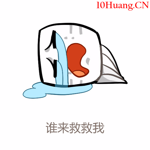 如何避免高位被套以及解套策略 如何避免高位被套以及解套策略,拾荒網