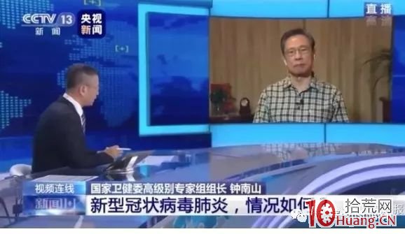 復盤疫情期間我的投資思路和投資實踐(圖解) 復盤疫情期間我的投資思路和投資實踐(圖解),拾荒網