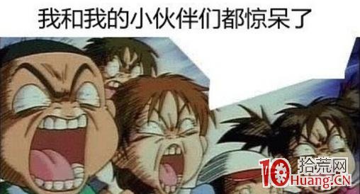 踏空是什麼_股票術語詳解,拾荒網