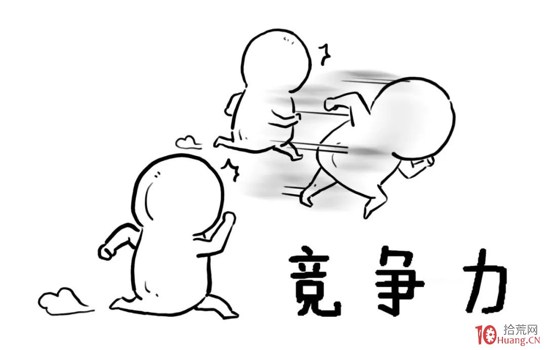 十步玩轉價值投資選股法(漫畫圖解) 十步玩轉價值投資選股法(漫畫圖解),拾荒網