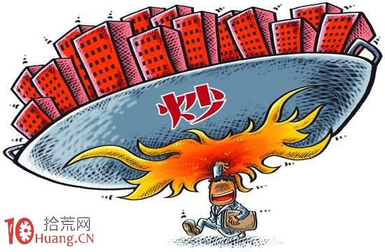 過來人告訴你做一個職業股民有多難,拾荒網