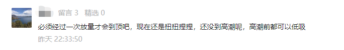 見頂一定爆量麼?(圖解) 見頂一定爆量麼?(圖解),拾荒網