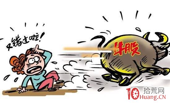 股市行情的6個基本原理,拾荒網