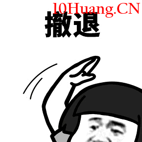 如何判斷個股見頂還是短期調整?(圖解) 如何判斷個股見頂還是短期調整?(圖解),拾荒網