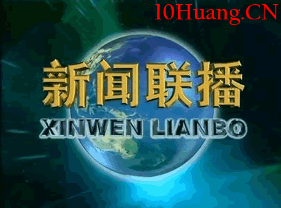 炒股要學會看新聞 炒股要學會看新聞,拾荒網
