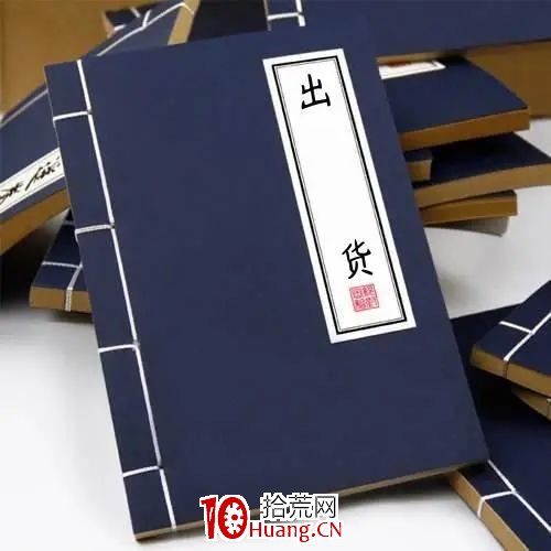 莊傢是如何出貨的？股票出貨的幾個階段手法剖析（圖解）,拾荒網