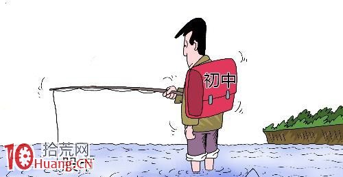 談談職業炒手與業餘炒手的區別,拾荒網