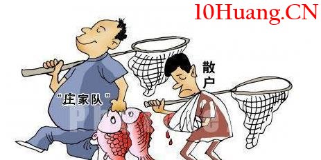 與莊共舞捕捉主升浪教程2:第一篇,莊傢行為學(坐莊過程) 與莊共舞捕捉主升浪教程2:第一篇,莊傢行為學(坐莊過程),拾荒網