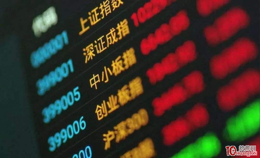 我想和這個世界談談——我對股市的理解 我想和這個世界談談——我對股市的理解,拾荒網