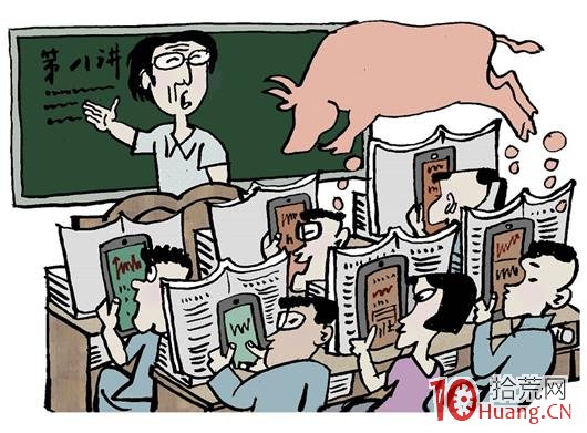 從賭博看炒股的長期盈利問題,拾荒網