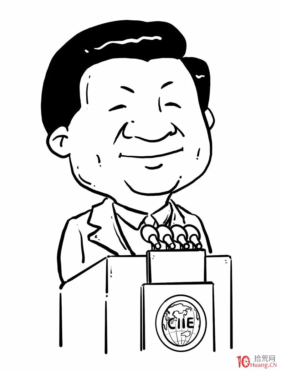 漫畫科創板基礎知識快速入門(圖解) 漫畫科創板基礎知識快速入門(圖解),拾荒網