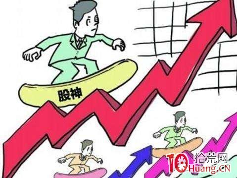 炒股十級攀登 你在股海修煉瞭幾重門,拾荒網