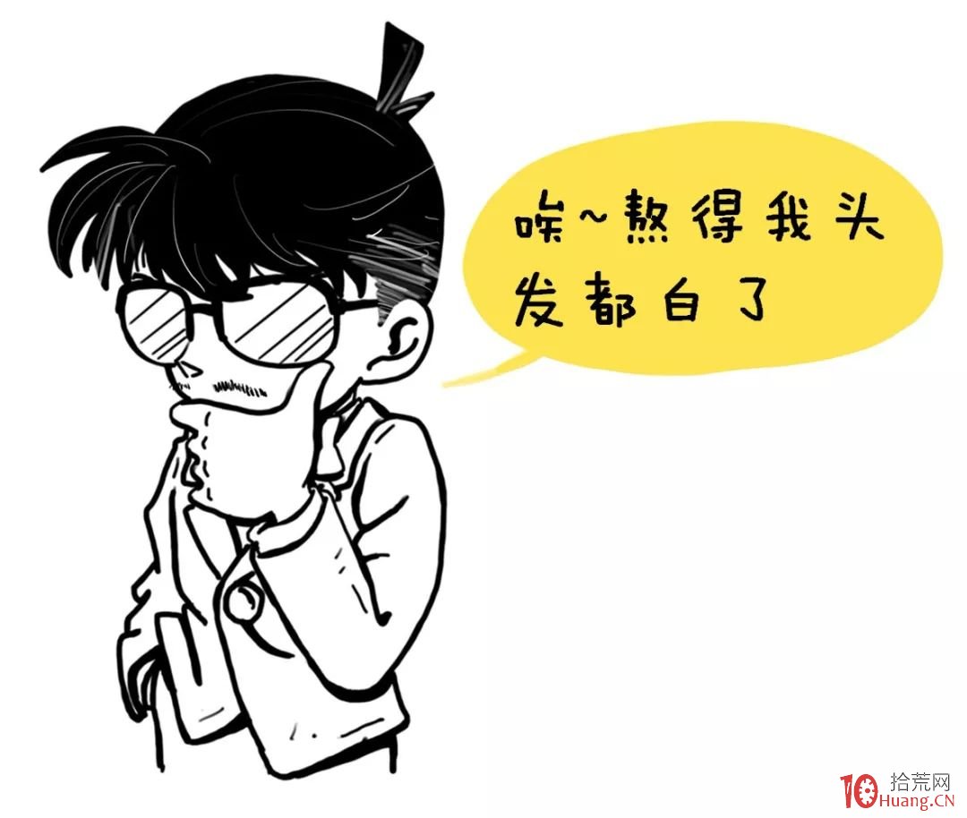 跟莊戰法:莊傢的秘密,你知道多少?看清主力操盤套路(圖解) 跟莊戰法:莊傢的秘密,你知道多少?看清主力操盤套路(圖解),拾荒網