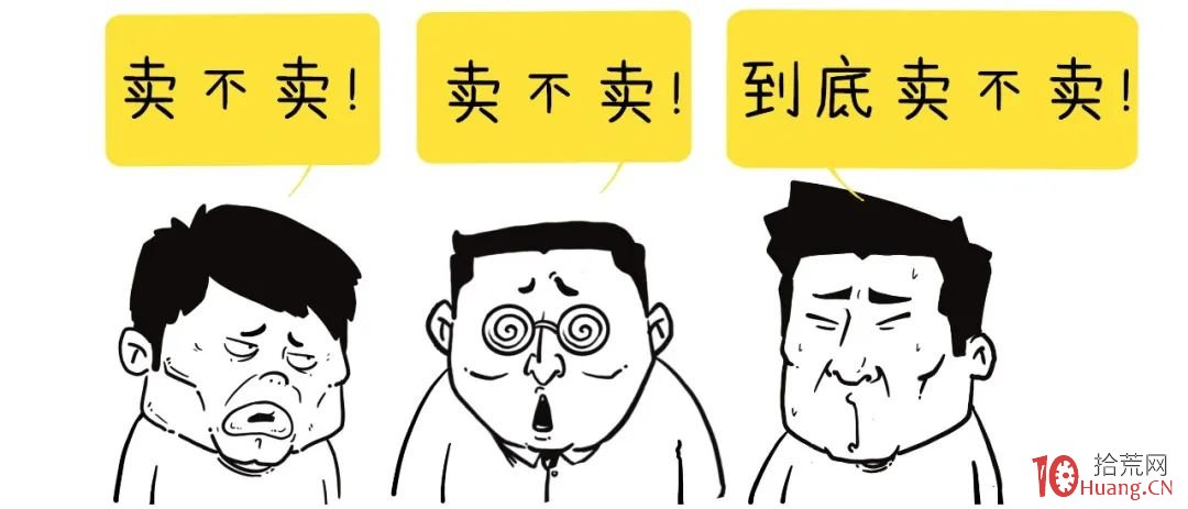 關於牛市的調整行情、風險控制(圖解) 關於牛市的調整行情、風險控制(圖解),拾荒網