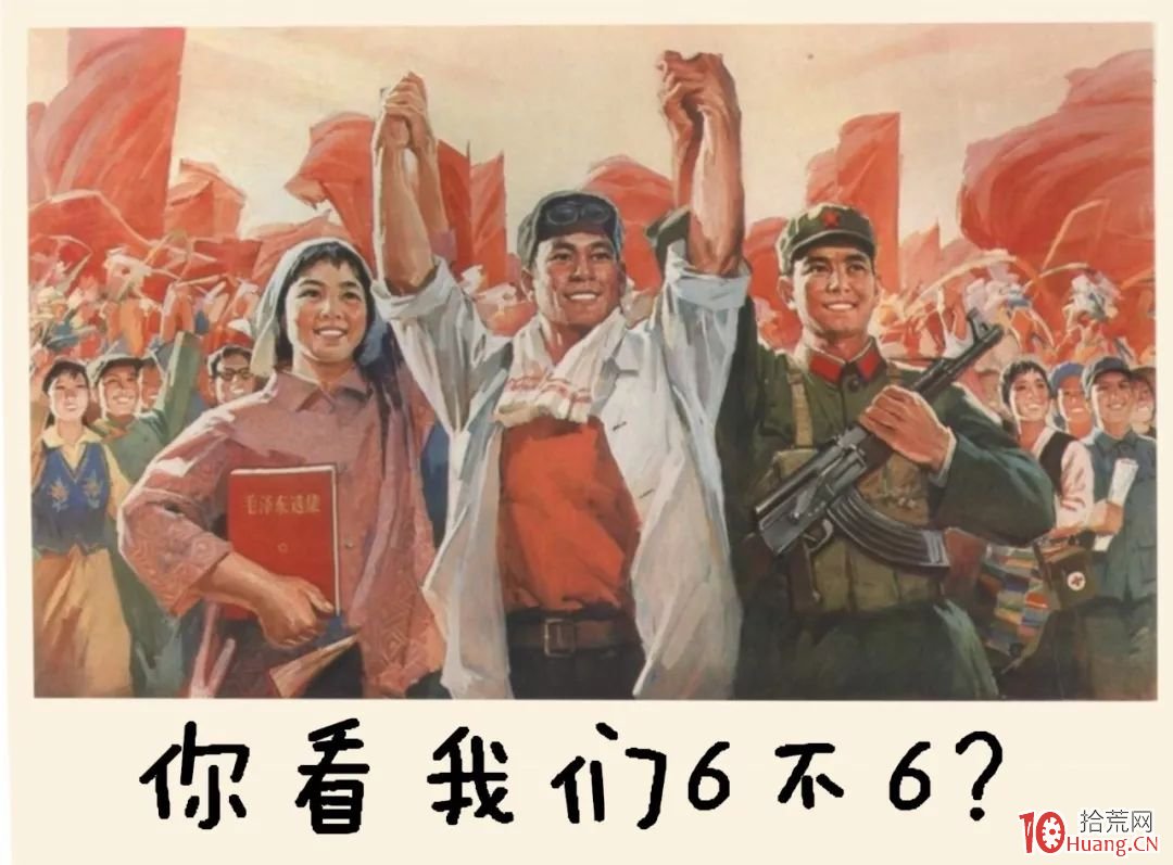 手把手教你做熱門板塊換手率選股法(圖解) 手把手教你做熱門板塊換手率選股法(圖解),拾荒網