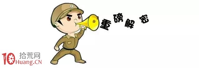 莊傢會選什麼樣股票來坐莊？,拾荒網