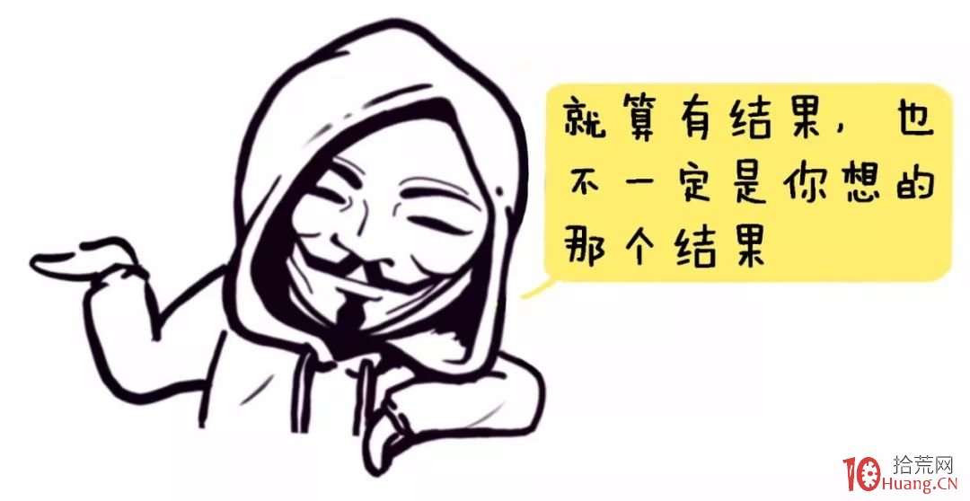 遇到恐慌性單日暴跌怎麼辦？（漫畫圖解）,拾荒網