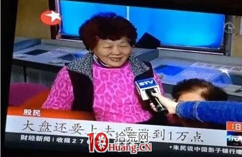 牛市盈虧規律!牛市瘋狂揭秘! 牛市盈虧規律!牛市瘋狂揭秘!,拾荒網