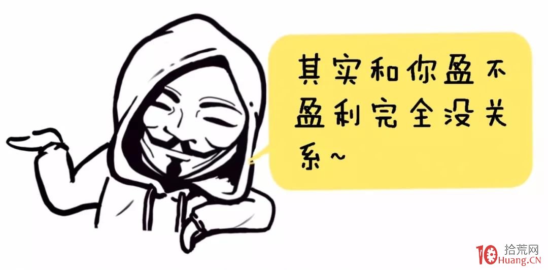 “一買就跌,一賣就漲”,為什麼?(圖解) “一買就跌,一賣就漲”,為什麼?(圖解),拾荒網