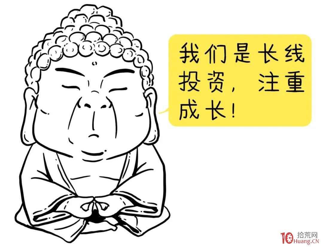 牛市空倉怎麼辦?怎麼選股?(圖解) 牛市空倉怎麼辦?怎麼選股?(圖解),拾荒網