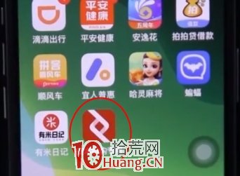 炒股群詐騙套路案例與防騙技術（圖解）,拾荒網