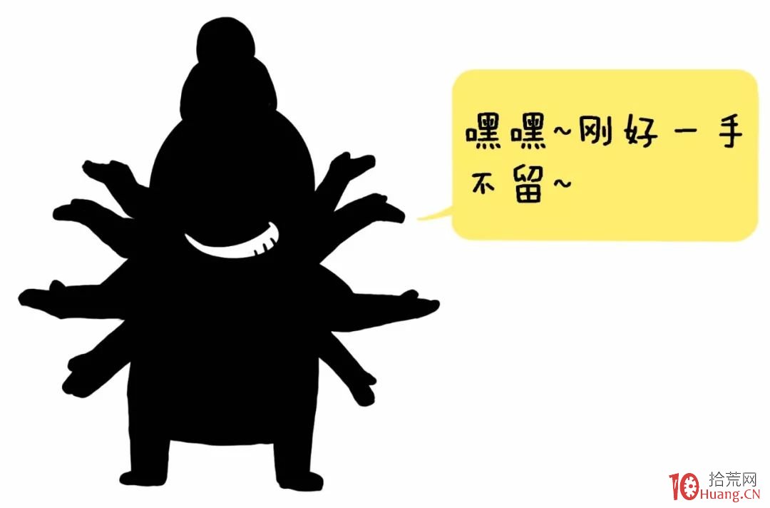 “一買就跌,一賣就漲”,為什麼?(圖解) “一買就跌,一賣就漲”,為什麼?(圖解),拾荒網