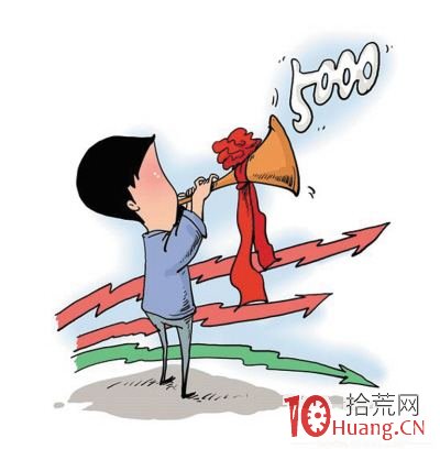 從歷史數據看大盤頂底的六大特征 從歷史數據看大盤頂底的六大特征,拾荒網