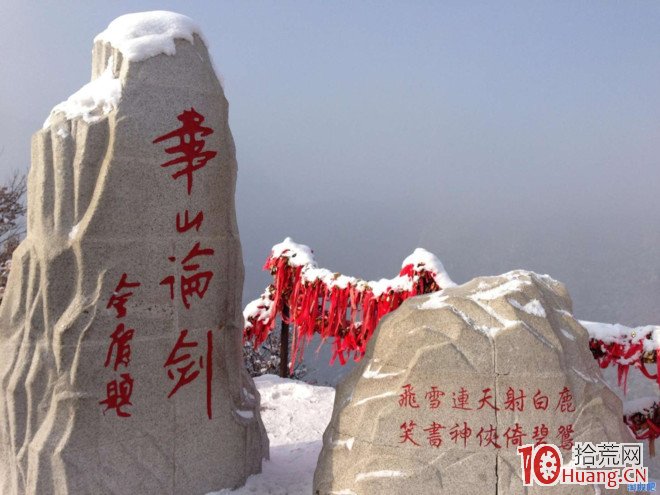 遊資大佬華山論劍——瑞鶴仙 、職業炒手、asking 、炒股養傢、濃湯野人 遊資大佬華山論劍——瑞鶴仙 、職業炒手、asking 、炒股養傢、濃湯野人,拾荒網