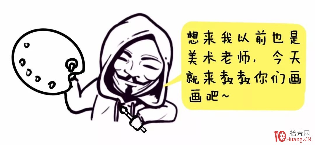 想更好的掌握壓力位、支撐位和多空位?——趨勢線、多空線的畫線技術(圖解) 想更好的掌握壓力位、支撐位和多空位?——趨勢線、多空線的畫線技術(圖解),拾荒網