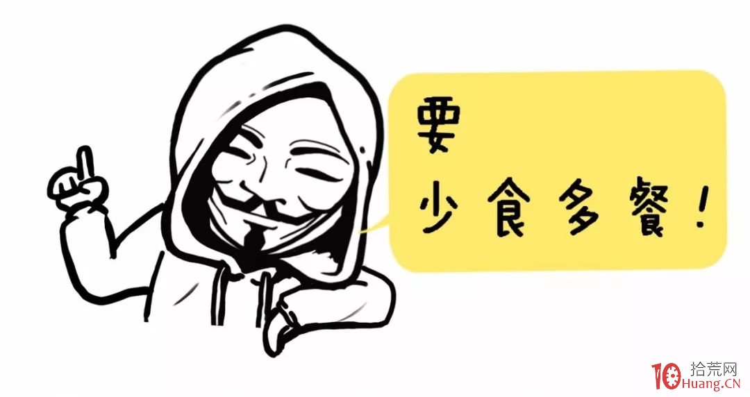 深入淺出漫畫——最適合散戶短線復利滾大本金的麻雀戰術（圖解）,拾荒網