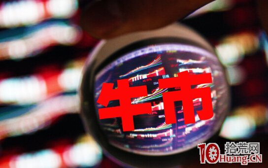 騎牛有術！牛市炒股快速賺錢的秘訣,拾荒網