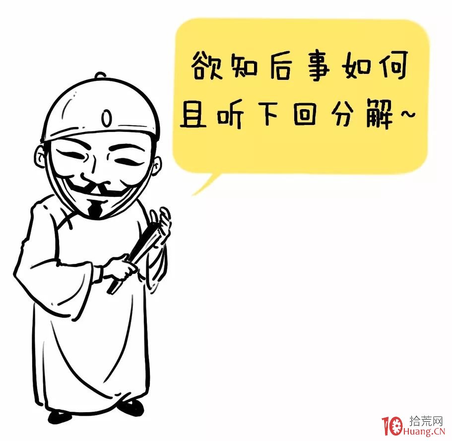 為什麼在股市裡掙錢這麼難！（1）——投資界三大定律,拾荒網