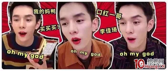 你看到一個炒妖股封神的股神,卻沒看到成千上萬追妖股而慘虧的韭菜! 你看到一個炒妖股封神的股神,卻沒看到成千上萬追妖股而慘虧的韭菜!,拾荒網