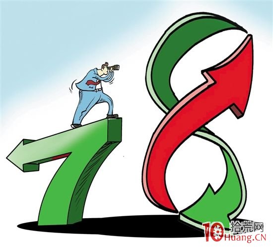 史上最牛炒手方案，價值萬金！,拾荒網