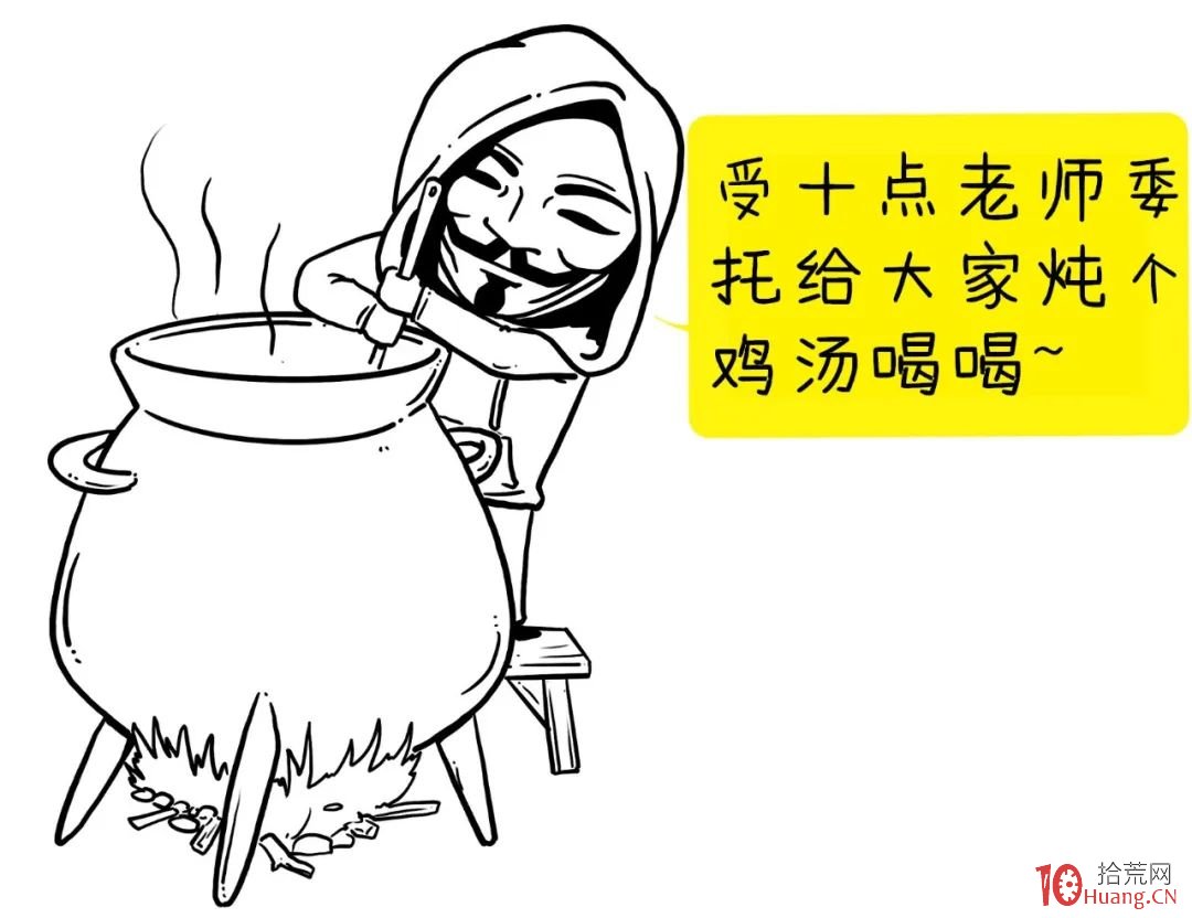 如果給你1萬，你要怎麼才能賺到1400萬？（漫畫圖解）,拾荒網