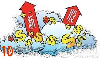新股申購後多久上市?新股申購到上市要多久? 新股申購後多久上市?新股申購到上市要多久?,拾荒網