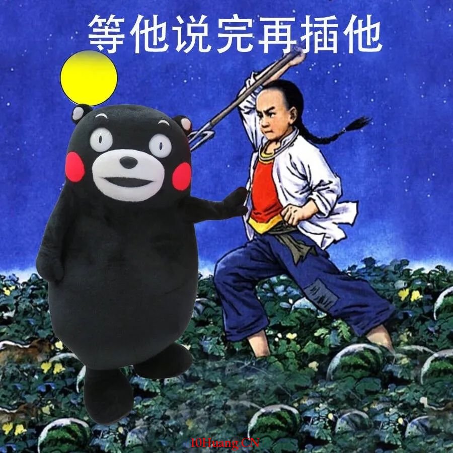 股市中的玄學(圖解) 股市中的玄學(圖解),拾荒網