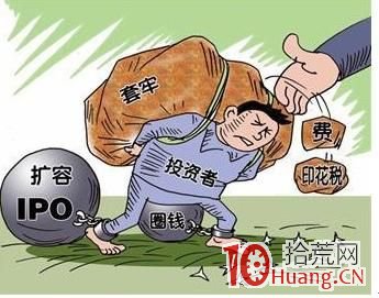 股票買賣前思考幾個問題,拾荒網